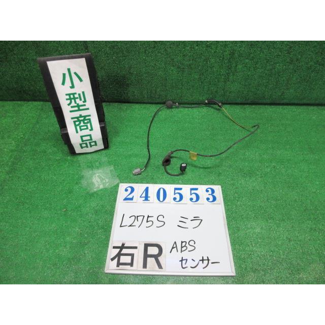 ミラ（ダイハツ） ミラ DBA-L275S ABS センサー カスタムX R59 ブラム