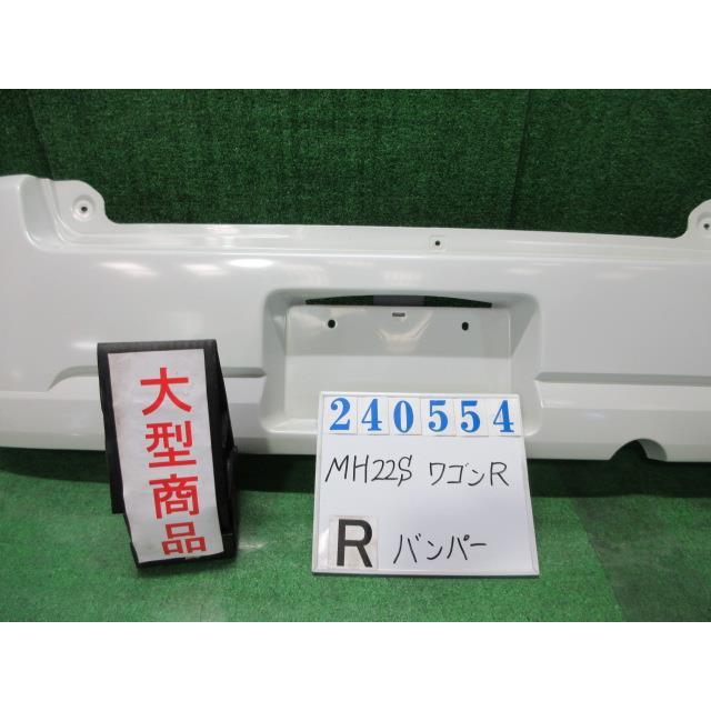 ワゴンR ワゴンR DBA-MH22S リア バンパー ASSY スティングレーX Z7T