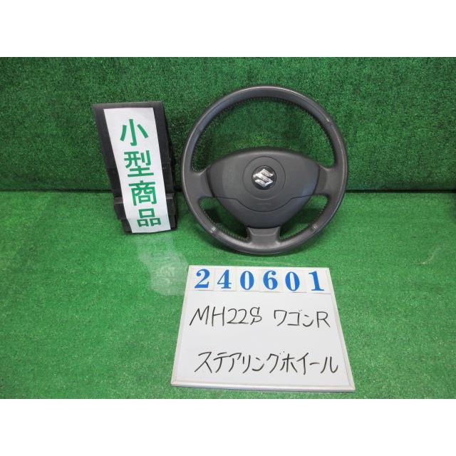 ワゴンR ワゴンR DBA-MH22S ステアリング ホイール スティングレー