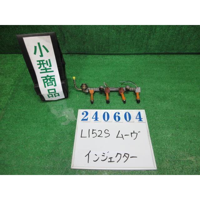 専用　ブラック36 ムーヴ LA-L152S インジェクター カスタムRS W16 パールホワイト