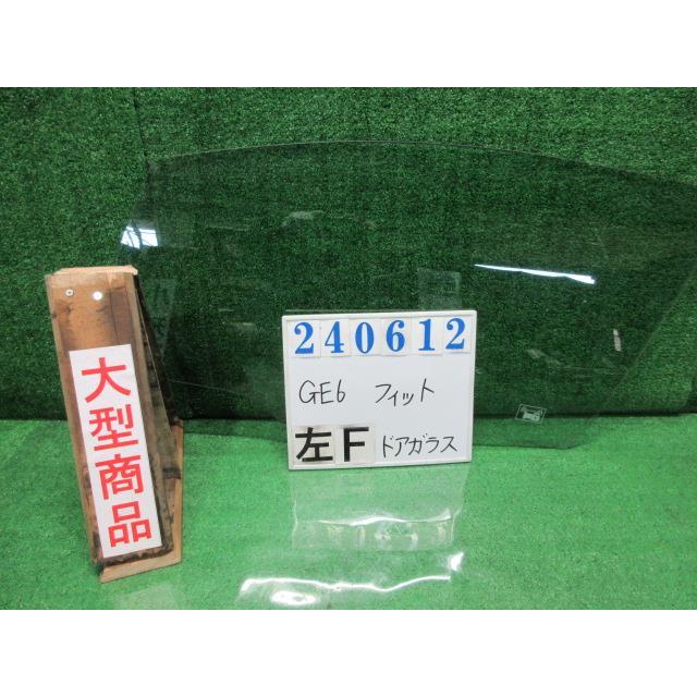 フィット DBA-GE6 左 フロント ドア ガラス G BG53M プリリアント