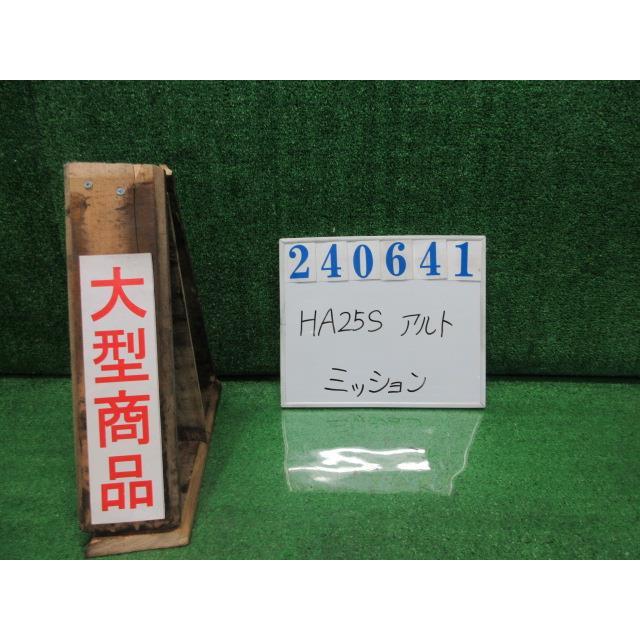 アルト DBA-HA25S マニュアル ミッション ASSY F ZEL マルーンブラウン