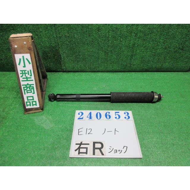 ノート DBA-E12 右リア ショック アブソーバー メダリスト QAB