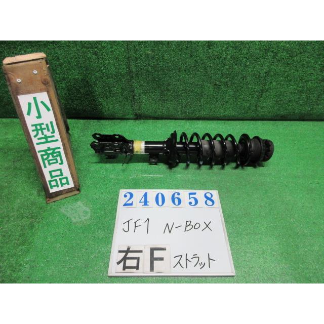 N-BOX N−BOX DBA-JF1 右 フロント ストラット カスタムG ターボSS