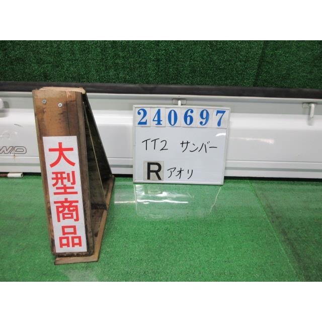 サンバー LE-TT2 リア アオリ TB三方開 4WD 59M フロストホワイト