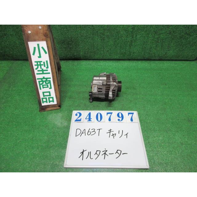 キャリイ キャリィ EBD-DA63T オルタネーター ダイナモ KCエアコン