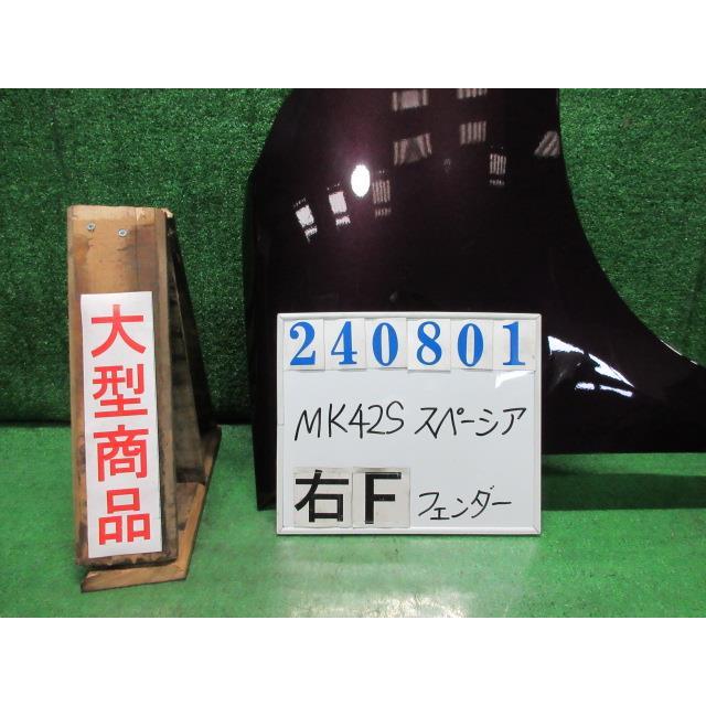 スペーシア DAA-MK42S 右 フロント フェンダー カスタムZターボ ZVJ