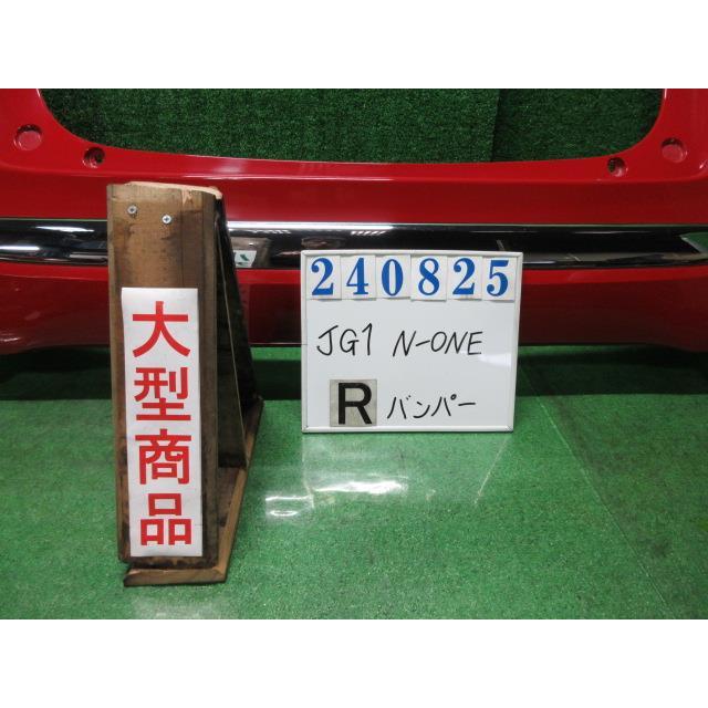 JG1 JG2 エヌワン プレミアム N-ONE Premium 純正 リアバンパー プレミアムイエローパールⅡ N-ONE ホンダ JG1 プレミアム ツアラー L リアバンパー 純正 COLOR NH