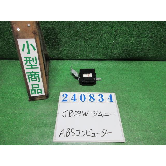 【ゆうページ】 取扱説明書 ハーレー 正規 バイク 整備書 2004年モデル オーナーズ