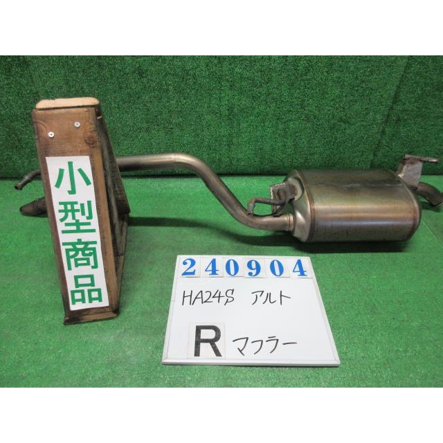 中古　ＨＡ24S　アルト　リヤマフラー アルト DBA-HA24S リア マフラー G2 26U スペリアホワイト 240904