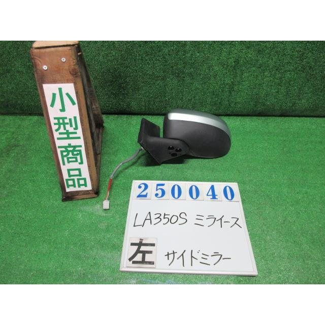 ミラ（ダイハツ） ミライース DBA-LA350S 左 サイド ミラー X SA3 S28