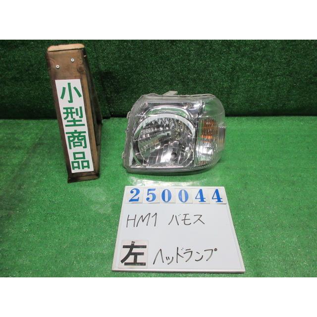 バモス ABA-HM1 左 ヘッド ランプ ライト ASSY M NH700M アラバスター