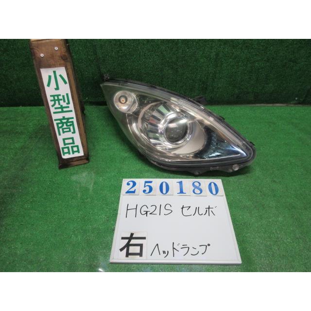 トレーディングカード 【連番】ザシアンV ザマゼンタV SAR