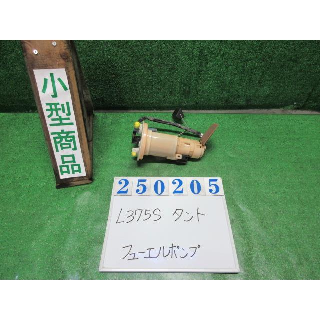 タント DBA-L375S フューエルポンプ カスタムXリミテッド X06 ブラック