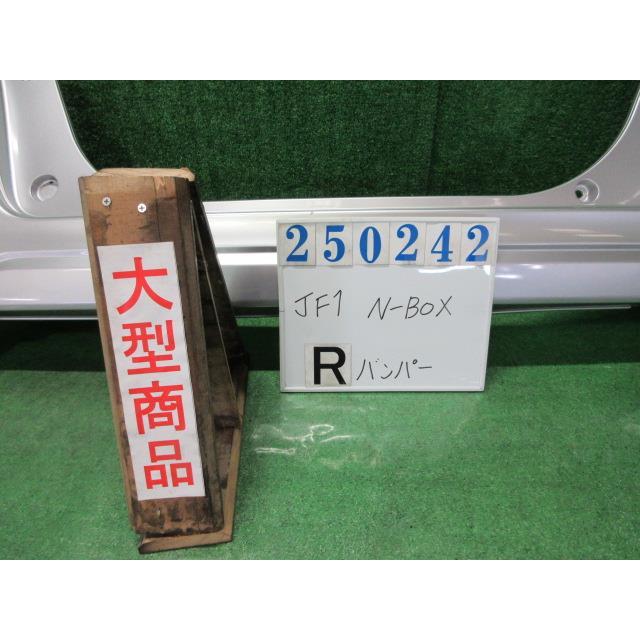 N-BOX N−BOX DBA-JF1 リア バンパー ASSY G NH851M カトラリー