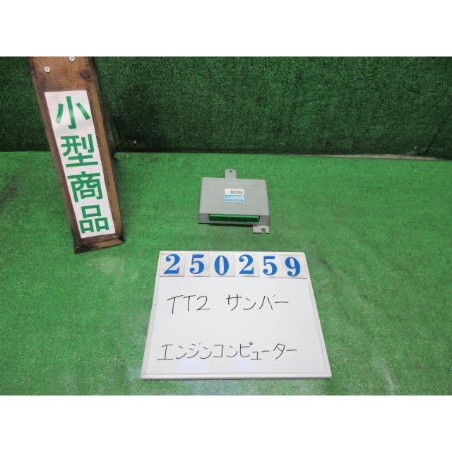 サンバー GD-TT2 エンジン コンピューター TB三方開 4WD 955 ポーラ
