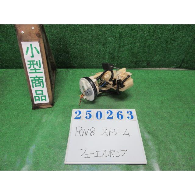ストリーム DBA-RN8 フューエルポンプ RSZ NH624P プレミアムホワイト