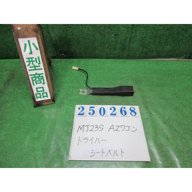 AZワゴン DBA-MJ23S ドライバー シート 運転席 ベルト XS