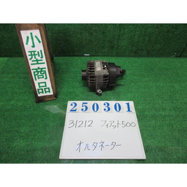 フィアット 500 ABA-31212 オルタネーター ダイナモ 1.2 ポップ 白