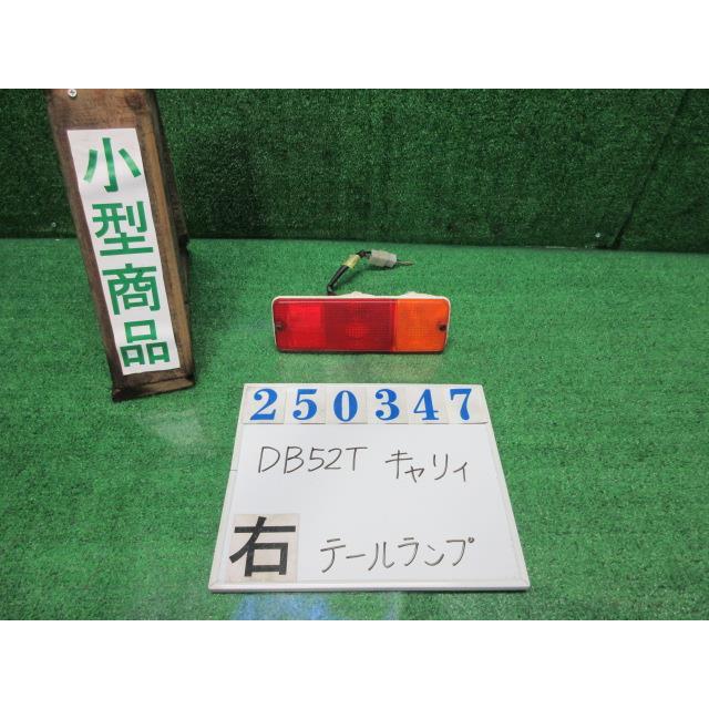 キャリイ キャリィ GD-DB52T 右 テール ランプ KU 3方開 4WD 26U