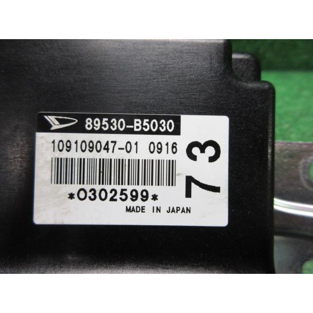 ライトエース ABF-S402M ミッション コンピューター GL 1E7 シルバー 