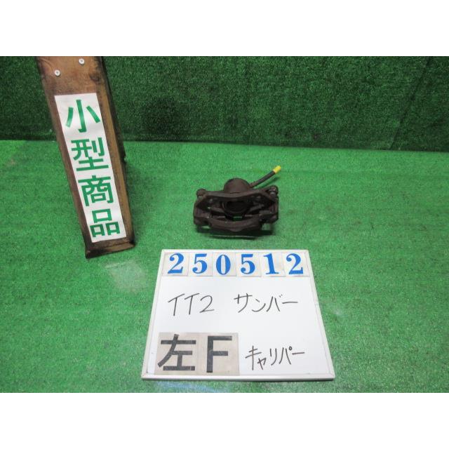 サンバー LE-TT2 左 フロント キャリパー TB三方開 4WD 51E ピュアホワイト 250512 : nippou5554ヤフー ...