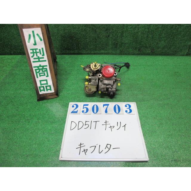 キャリイ キャリィ V-DD51T キャブレター KU三方開 4WD 26U スペリア