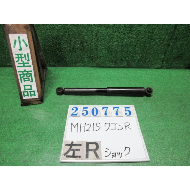ワゴンR ワゴンR DBA-MH21S 左リア ショック アブソーバー FX Z2S