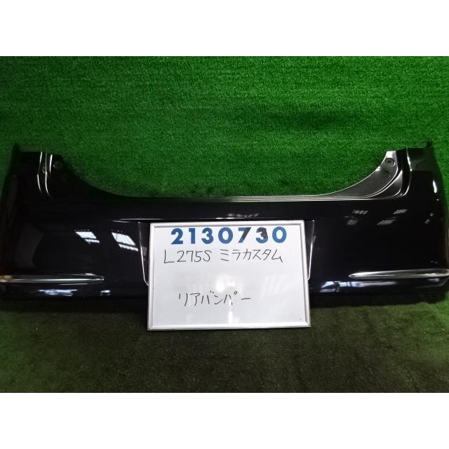 ミラ（ダイハツ） ミラ DBA-L275S リア バンパー ASSY カスタムX X07