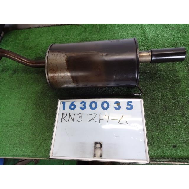 ストリーム LA-RN3 リア マフラー 2000 IL NH623M 銀 630035