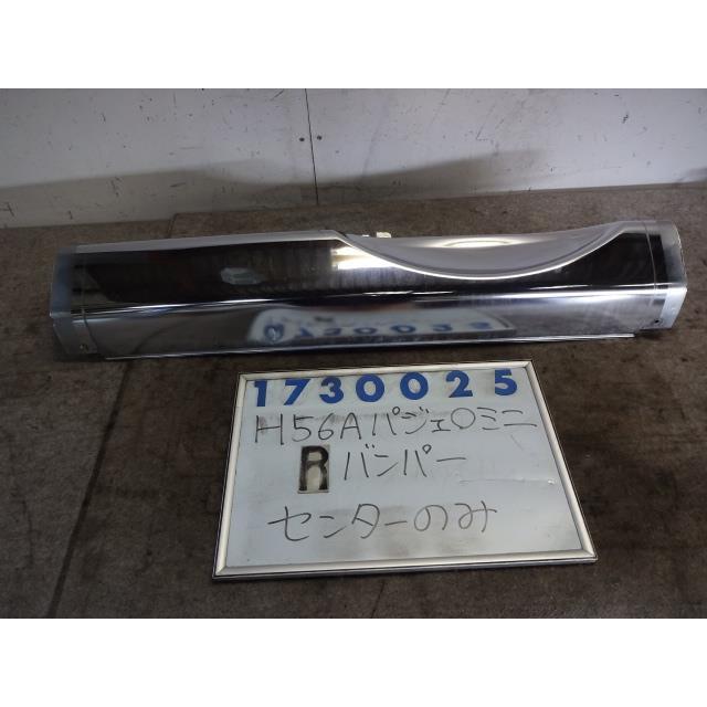 パジェロ☆N-L049GW☆希少☆リアバンパーステップ パジェロN-L049GW希少リアバンパーステップ