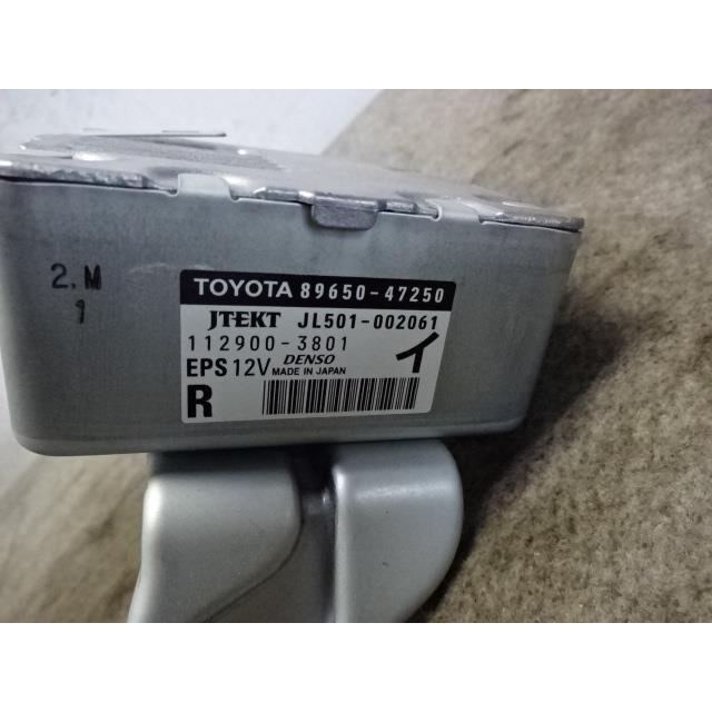 プリウス DAA-ZVW30 パワステ コンピューター 1800 S 8V0 アイスバーグ