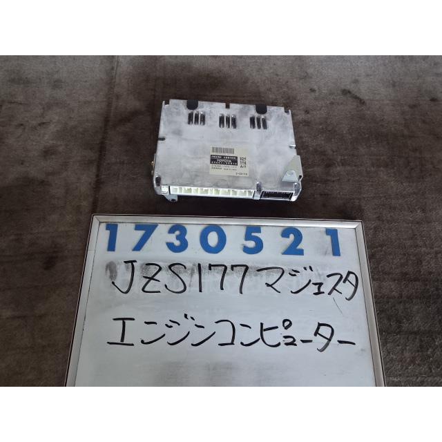 クラウンマジェスタ　JZS177 車検あり　3000cc クラウンマジェスタ JZS177の中古車を探すなら【グーネット】