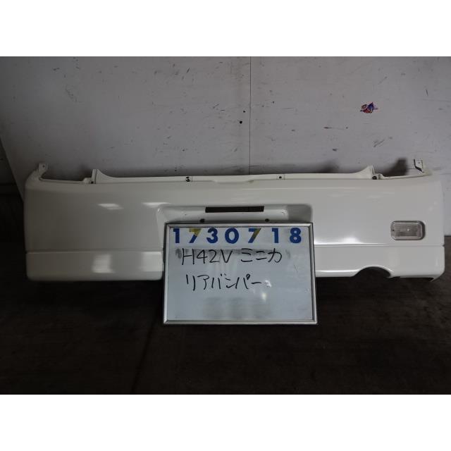 ミニカ GD-H42V リア バンパー ASSY 660 W09 白 730718 : nippou5554