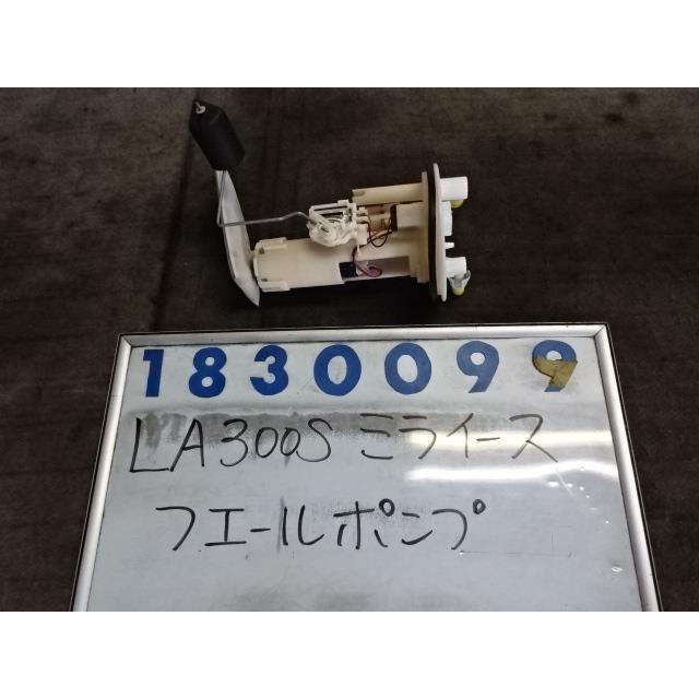 ミラ（ダイハツ） ミライース DBA-LA300S フューエルポンプ 660 X T19