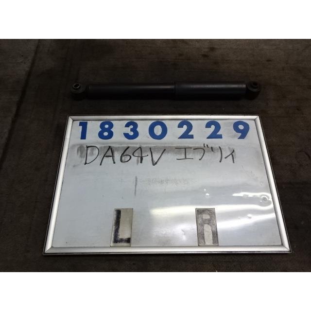 エブリィ EBD-DA64V 左リア ショック アブソーバー 660 GA 26U 白