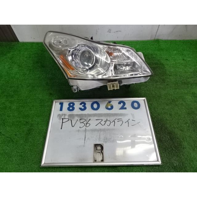 スカイライン（日産） スカイライン DBA-PV36 右 ヘッド ランプ ライト