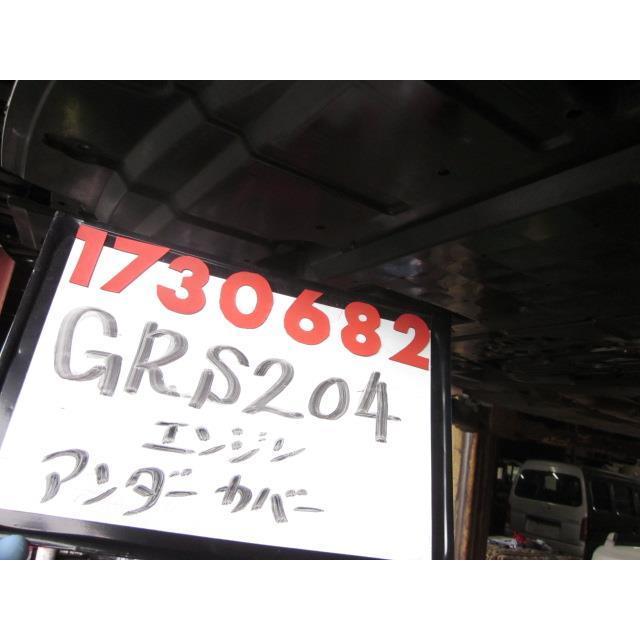 クラウン DBA-GRS204 アンダーカバー(エンジン+ミッション) 3500