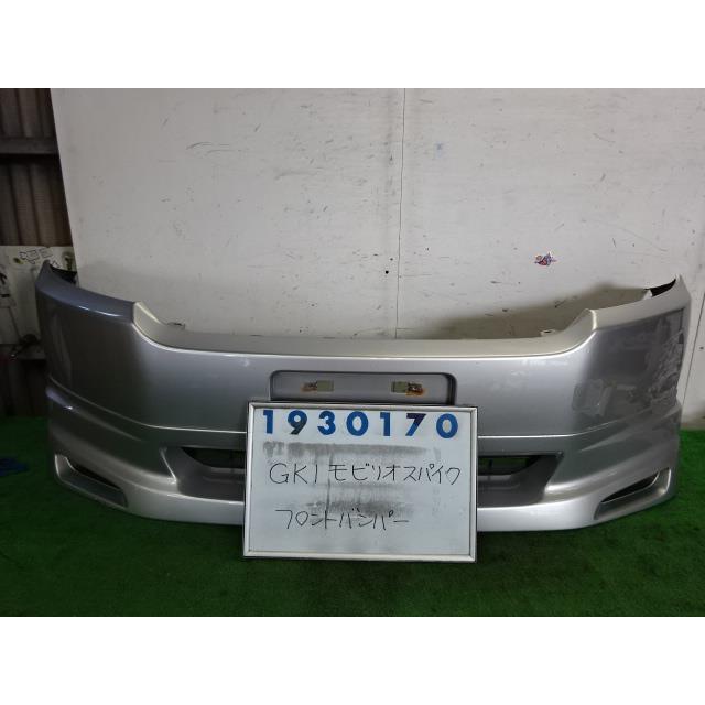 モビリオスパイク DBA-GK1 フロント バンパー ASSY 1500 AU NH700M