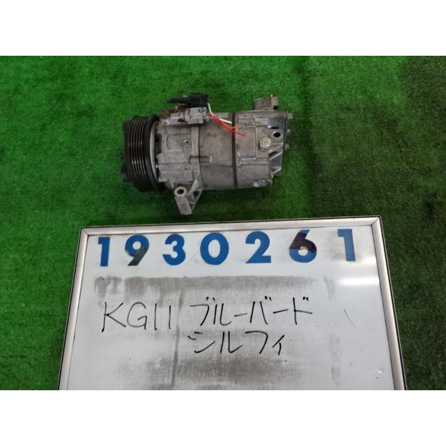 Line スタンプ 販売 方法 ブルーバードシルフィdba Kg11エアコンコンプレッサーbサファイアブラック 一 番 安い通販 Clima Flex Com