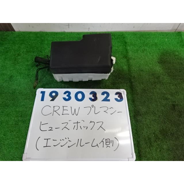 ②メーカー不明デリバリーボックス/補修ベース 6-7863-06 導電パーツボックス No.1S 783150 【AXEL】 アズワン