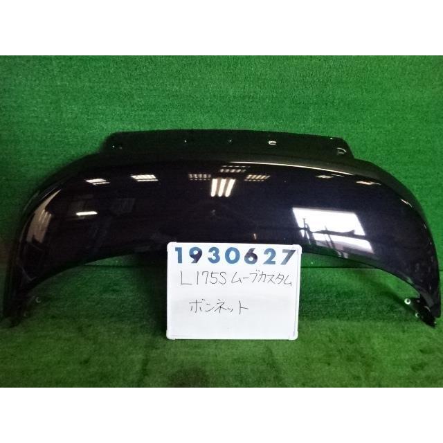 175sムーヴ　バットフェイス　ボンネット インフィニティ様専用l175 ムーヴカスタムバットフェースボンネット