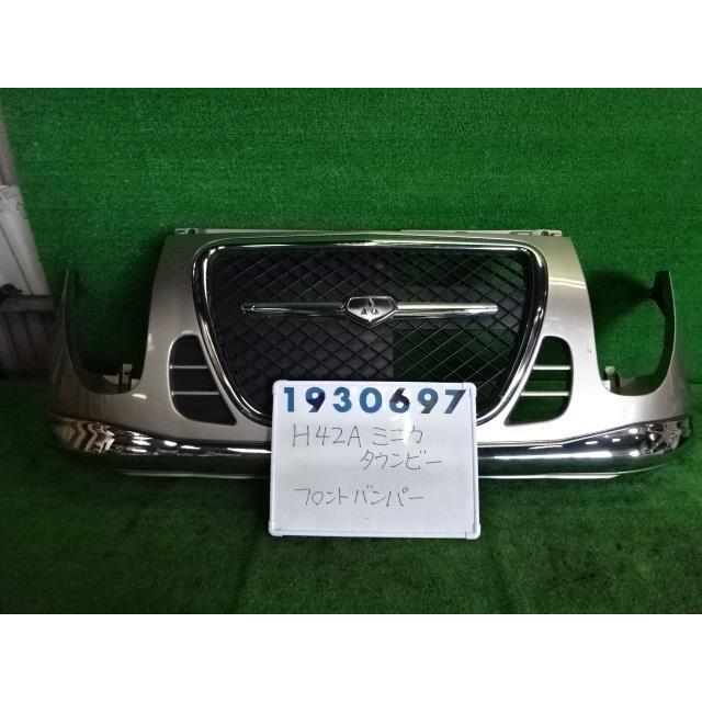 ミニカ GF-H42A フロント バンパー ASSY 660 タウンビー A26 シンフォニックシルバー 930697