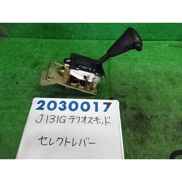 テリオスキッド TA-J131G シフトレバー 660 CLリミテッド S07