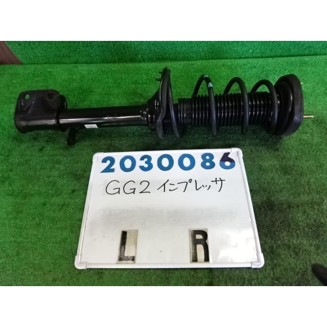 サザレ ZX-4R SE 25年 ZX400P純正 リアサス リアショック