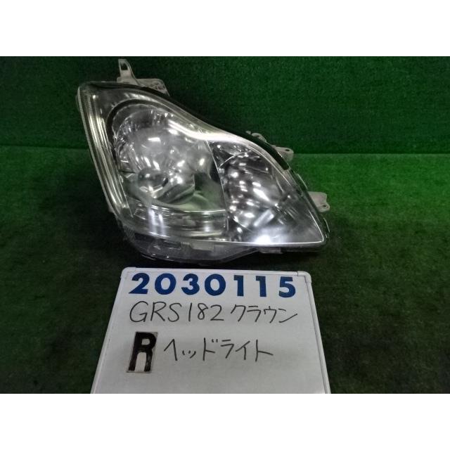 クラウン CBA-GRS182 右 ヘッド ランプ ライト ASSY 