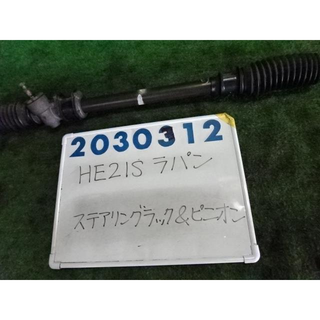 アクセサリー H1 Amazon | uxcell H1ヘッドライトバルブソケットリテーナ