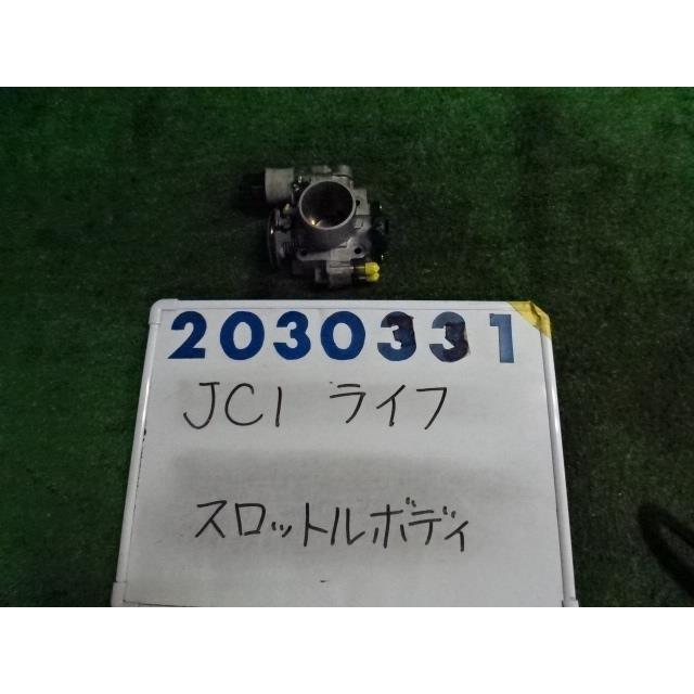 ライフ DBA-JC1 スロットルボディ 660 DIVA NH624P プレミアムホワイト