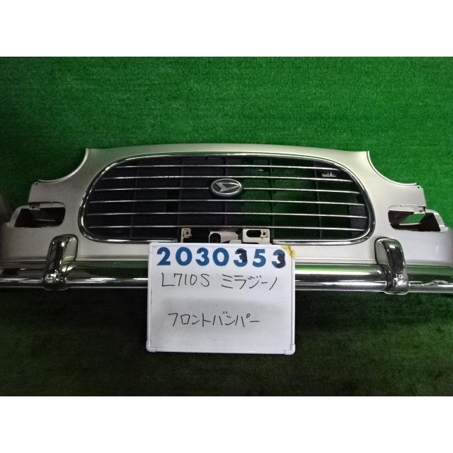 数量限定アウトレット最安価格 ミラジーノ L700s L710s オーバーフェンダー メッキモール別 塗装取付込 Fucoa Cl