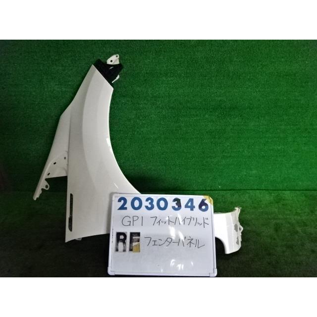 フィット DAA-GP1 右 フロント フェンダー 1300 HYBRID プレミアム